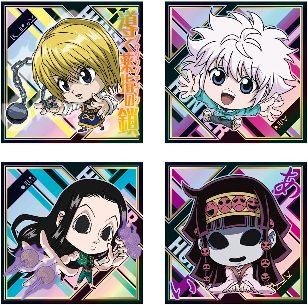 HUNTER×HUNTER シール×ウエハースvol.4 全30種 シール画像 HUNTER×HUNTER シール×ウエハースvol.4 全30種 シール画像