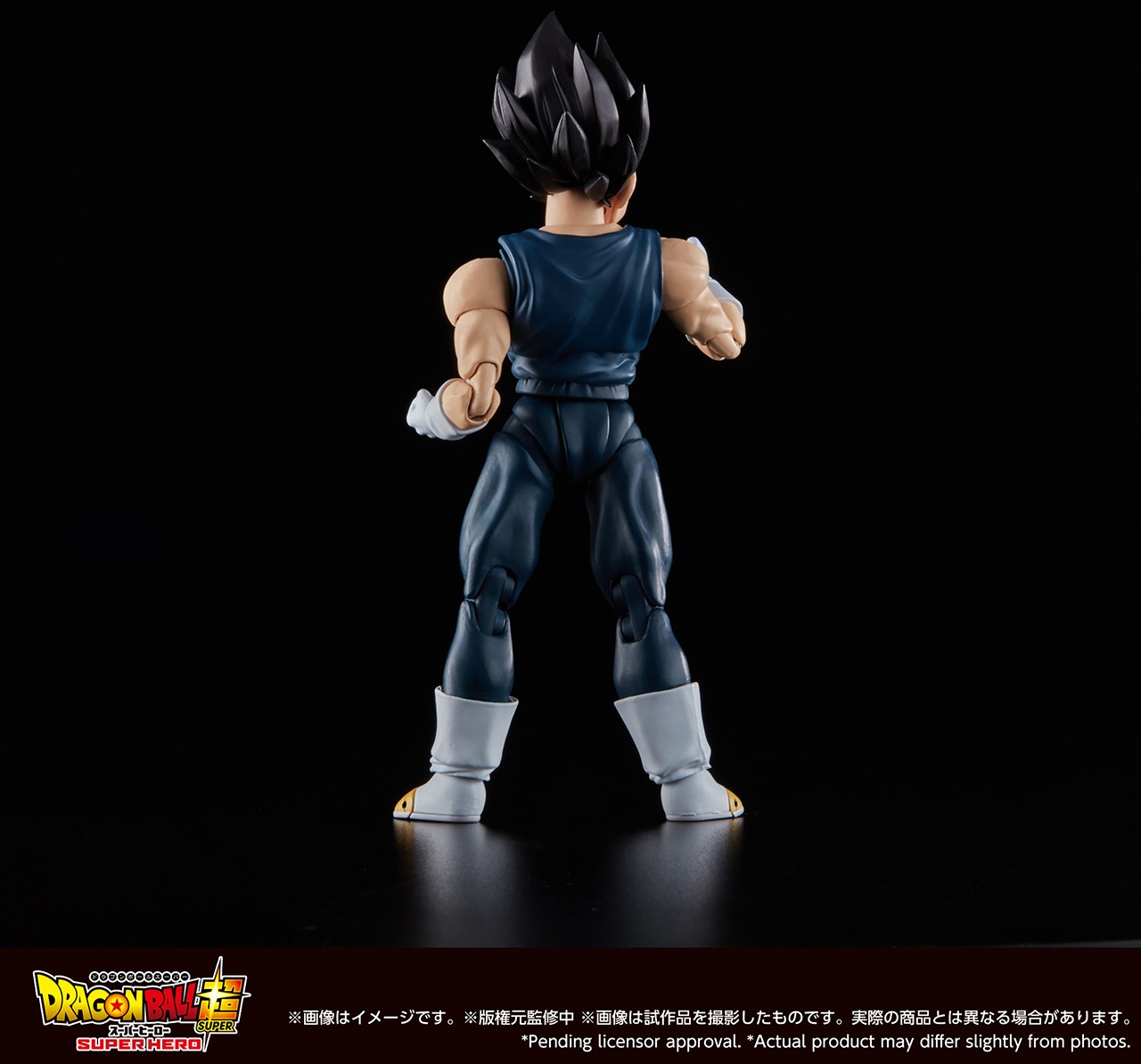 魂ネイションオンライン2021で公開されたドラゴンボール関連商品【S.H. 