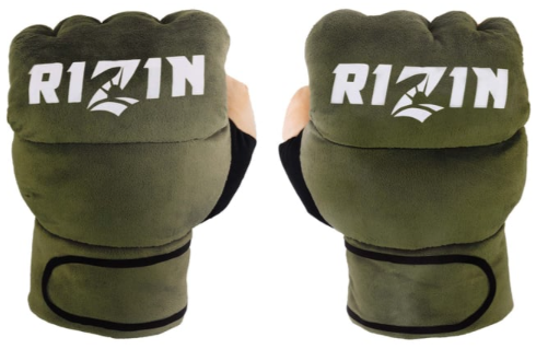 RIZIN ワールドコレクタブルフィギュア vol.1／vol.2【vol.2の
