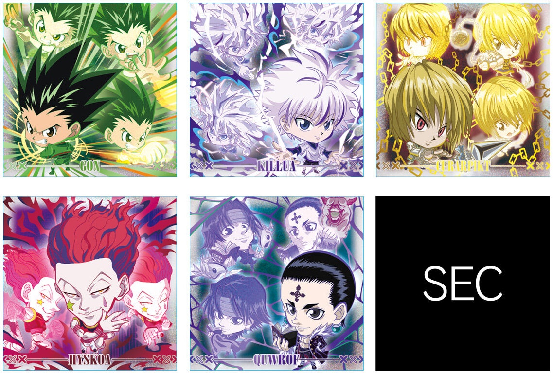 HUNTER×HUNTER シール×ウエハースvol.7 全32種 シール画像