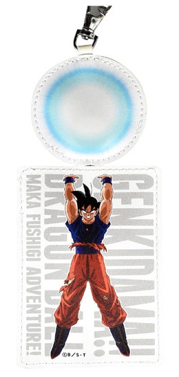 限定価格 遊戯王 東映版 バンダイ カードケース パスケース 映画 劇場