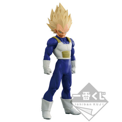 アミューズメント一番くじ『ドラゴンボール超 SMSP ベジータ アミューズメント一番くじ『ドラゴンボール超 SMSP ベジータ