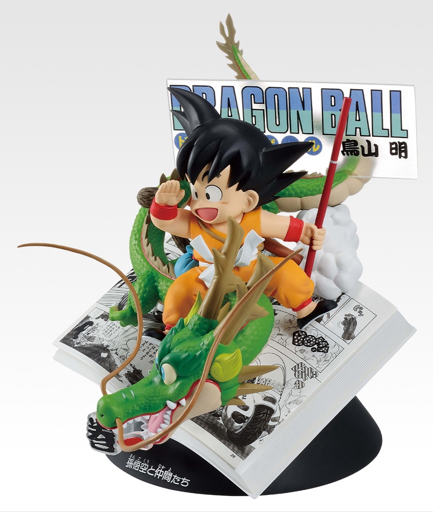 一番くじ ドラゴンボ ールワールド d賞 少年孫悟空フィギュア　鳥山明 一番くじ ドラゴンボール ASSEMBLE COLLECTION ～孫悟空少年期編