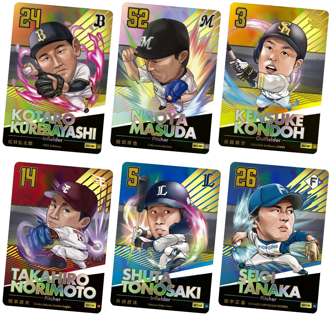 プロ野球マーメイドプロフィールシール
