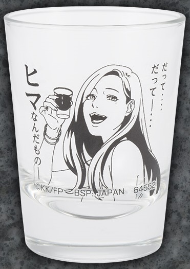 一番くじ ザ・ファブル【アソート数 追記】9月発売予定 一番くじ