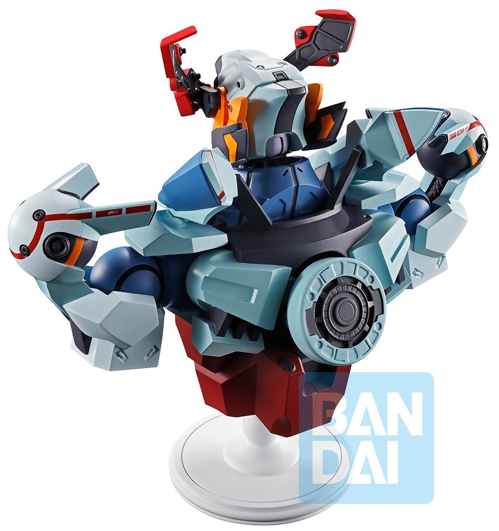 一番くじ 機動戦士Gundam GQuuuuuuX vol.3【PV動画(1分19秒) 追加