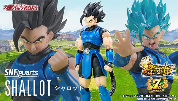 安価 ドラゴンボールレジェンズ シャロット【商品仕様 S.H.Figuarts コミック・アニメ