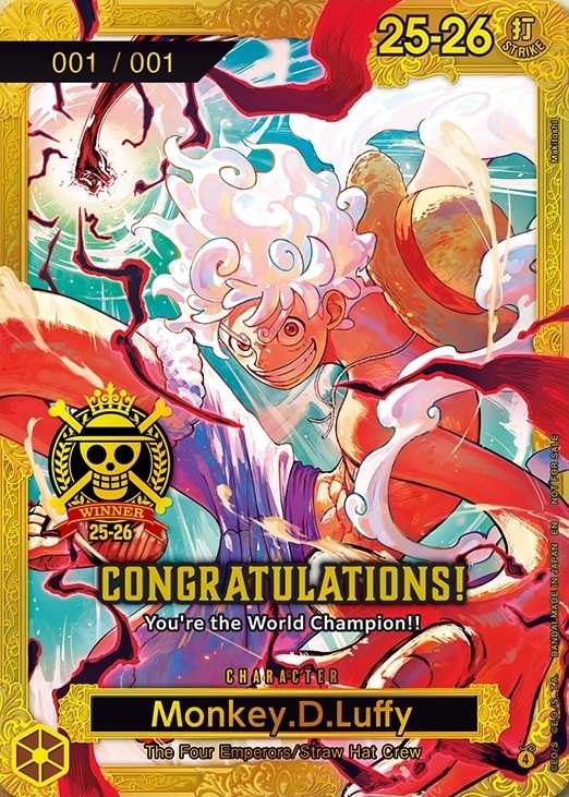 ワンピカード チャンピオンシップ25-26 ワールドファイナル 賞品カード