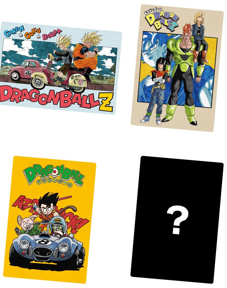 イタジャガ ドラゴンボール vol.8 全30種 カード画像【シークレット