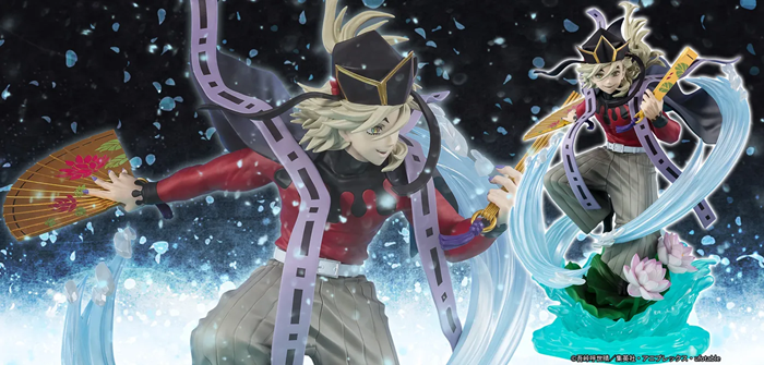 鬼滅の刃 童磨　20個セット Amazon.co.jp: 鬼滅 上弦の弐 童磨 20cm 着せ替え ぬいぐるみ