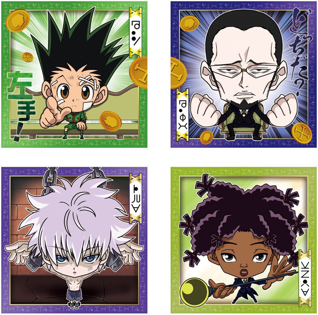 HUNTER×HUNTER シール×ウエハースvol.4 全30種 シール画像