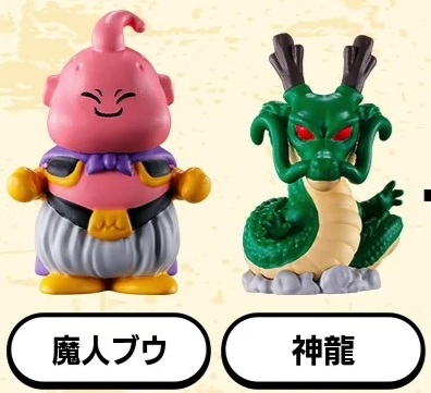 びっくらたまご ドラゴンボールZ～激闘編～【商品仕様・画像 公開】5月