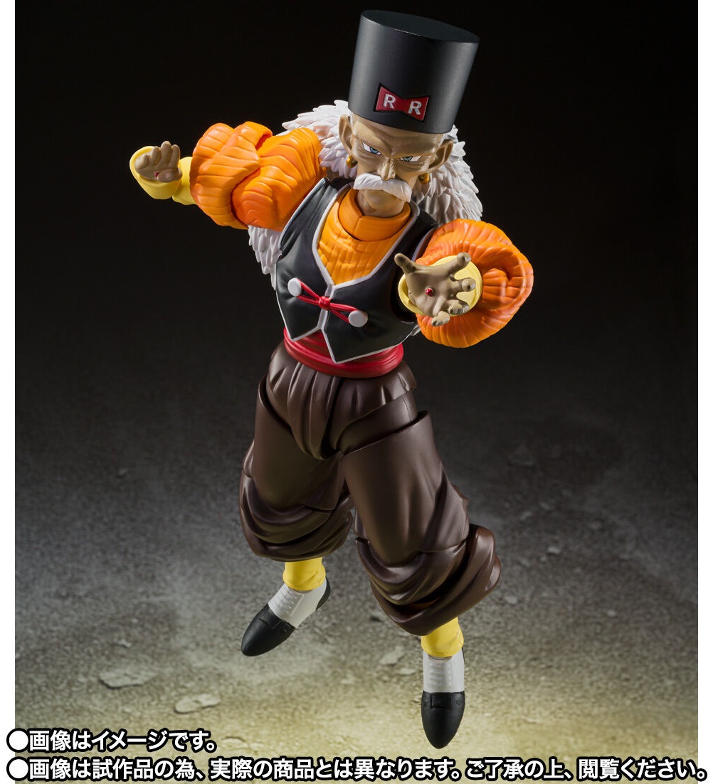 S.H.Figuarts 人造人間20号発売決定！]｜ 【公式