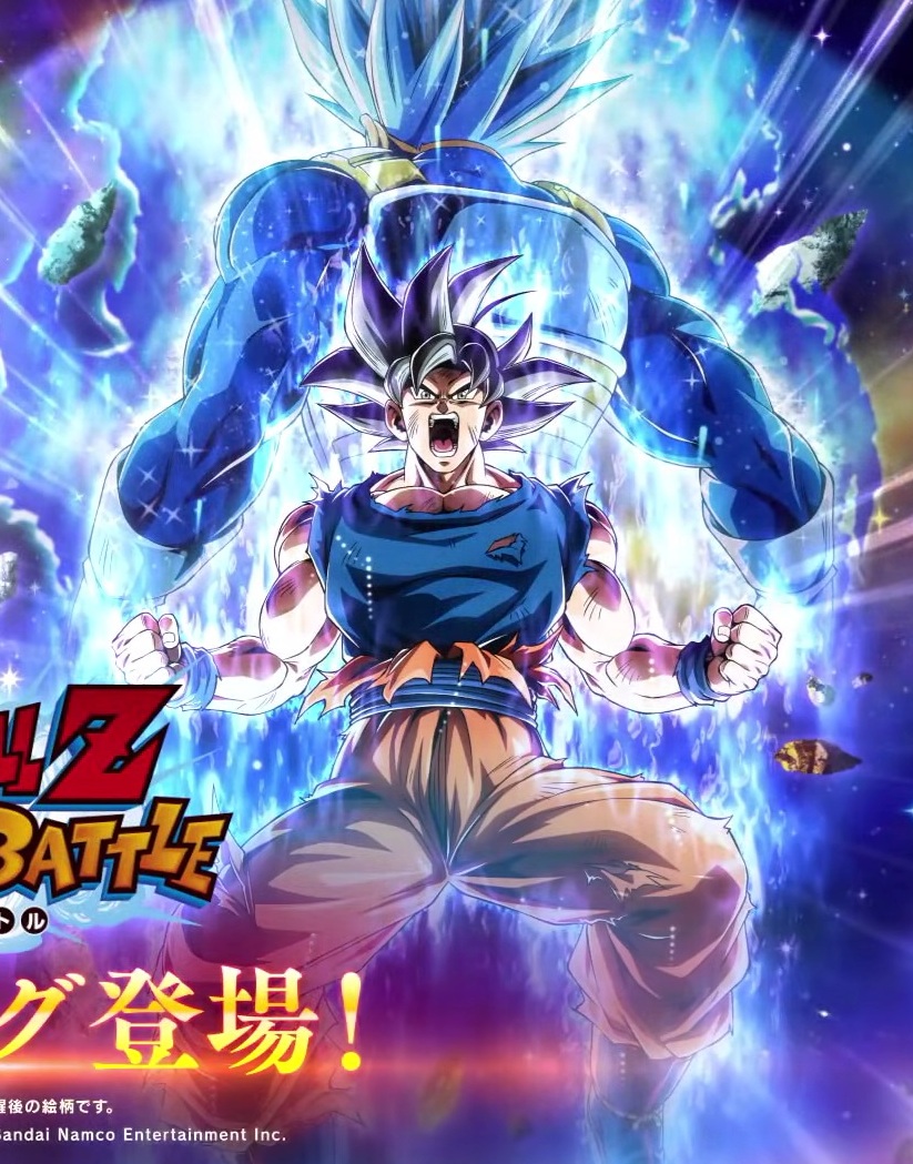 神イラスト‼️ PSA10 POP24‼️ 孫悟空　GT 109 ドッカンバトル ドッカンバトル11周年 第2弾 新キャラクターは『SS4ベジータ+SS4悟空