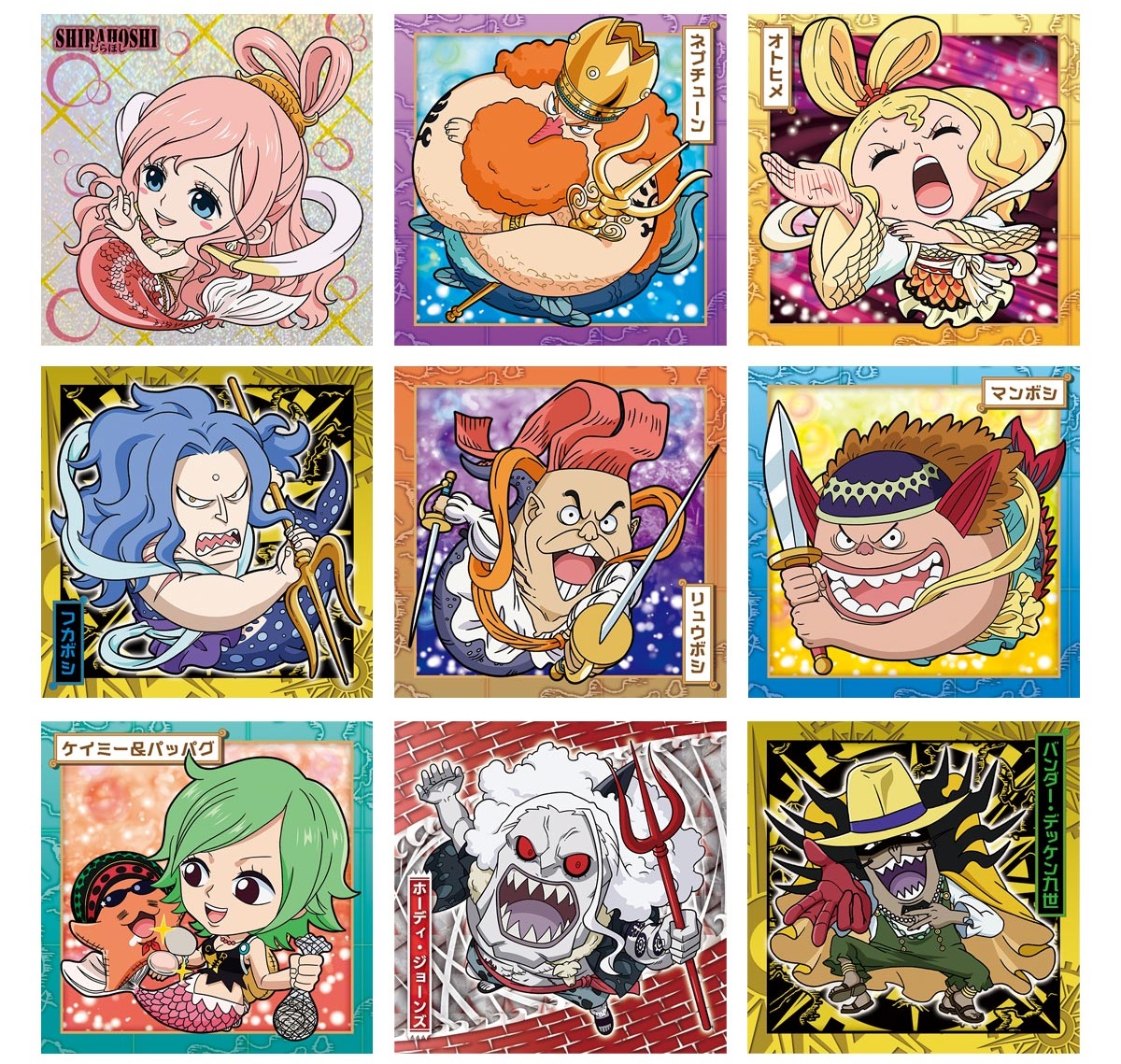 ワンピース大海賊シールウエハースLOG.10 全32種 シール画像 ワンピース大海賊シールウエハースLOG.10 全32種 シール画像