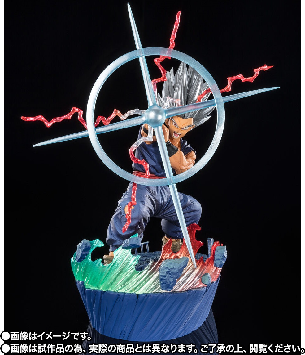 ドラゴンボール超SH フィギュアーツZERO [超激戦] 孫悟飯ビースト-魔貫