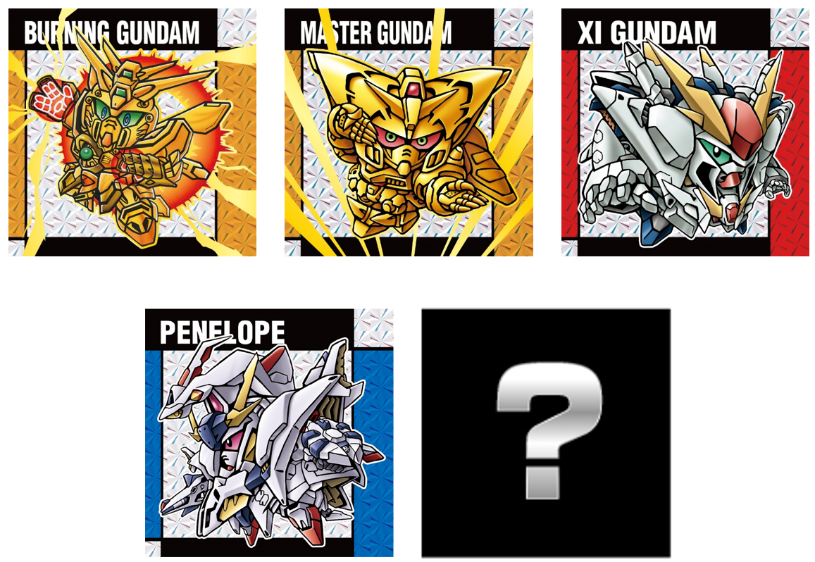 元祖SDガンダムスナックII 全33種 シール画像 1月発売予定 : 遊戯王