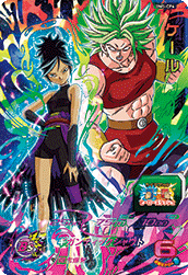 SDBH BM5弾『ヒーローズラッシュキャンペーン』全アビリティ効果 判明