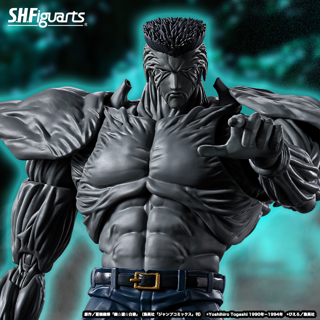 幽☆遊☆白書 S.H.Figuarts 戸愚呂弟100％【商品仕様・画像