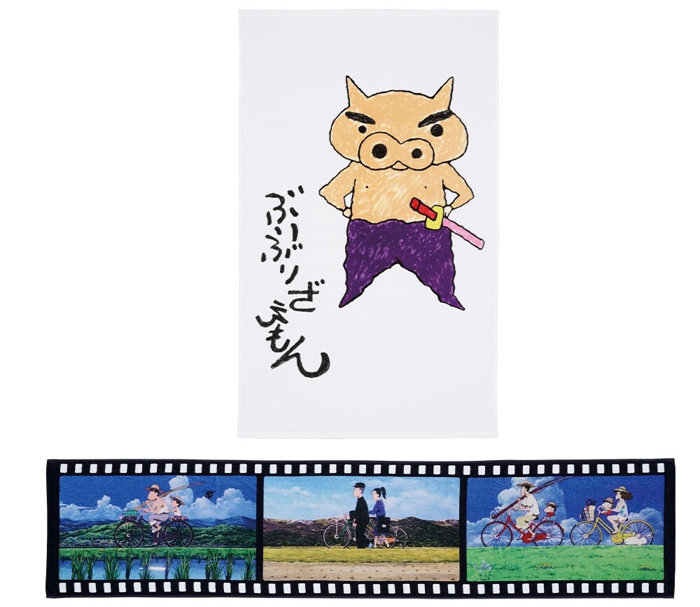 一番くじ 劇場版クレヨンしんちゃん なつかシネマズ【本日14時