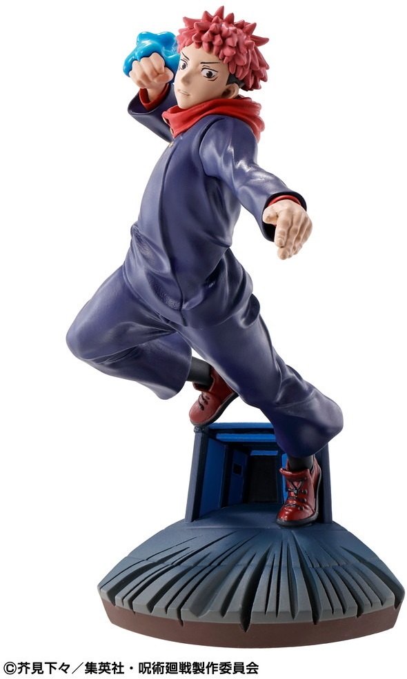 呪術廻戦 卓上領域展開 壱號【別角度画像(11枚) 追加】各店舗の通販