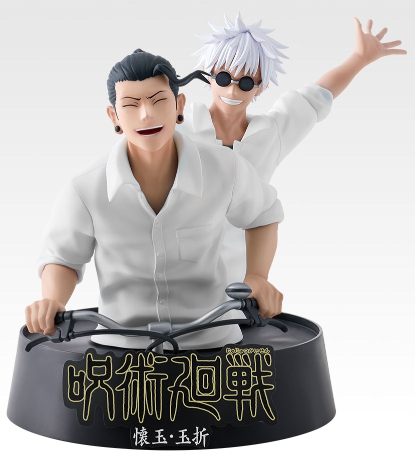 一番くじ 呪術廻戦 5th anniversary【イメージカット(13枚) 公開】10月