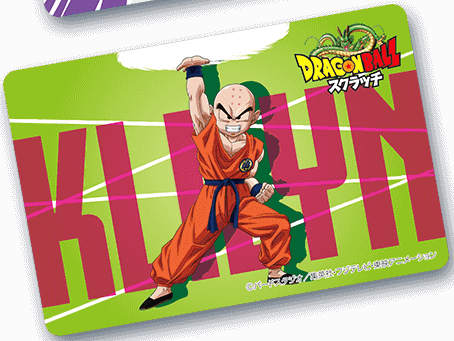 ドラゴンボールスクラッチ『オリジナルカードプレゼント ドラゴンボールスクラッチ『オリジナルカードプレゼント