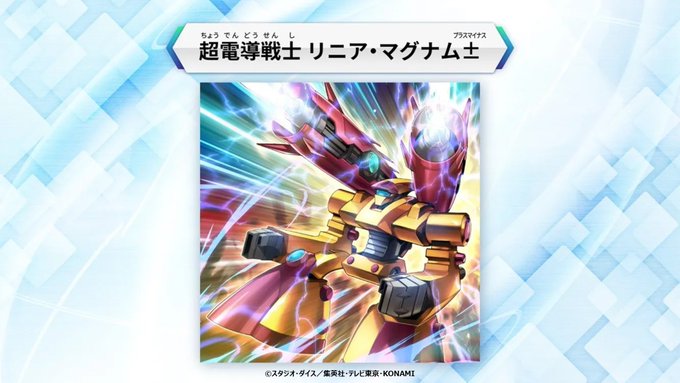 遊戯王 LIMITED PACK GX -オシリスレッド- コナミスタイル(12時 遊戯王 LIMITED PACK GX -オシリスレッド- コナミスタイル(12時