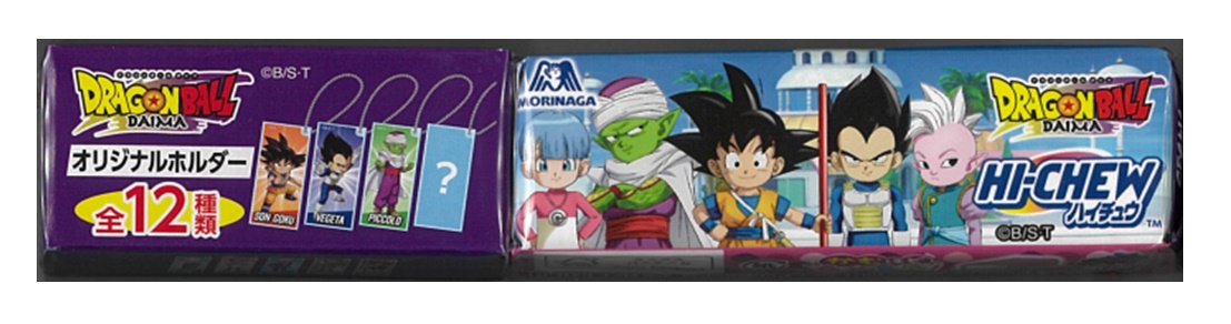 ドラゴンボール超 スーパーヒーロー ハイチュウ コラボ 空箱 ドラゴンボール超 スーパーヒーロー ハイチュウ コラボ 空箱