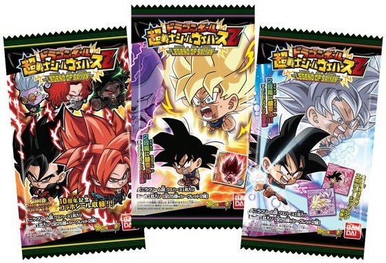 ドラゴンボール超戦士シールウエハースz Legend Of Saiyan シークレットレア実物画像 4枚 追加 11 16更新 遊戯王 ドラゴンボール通販予約情報局