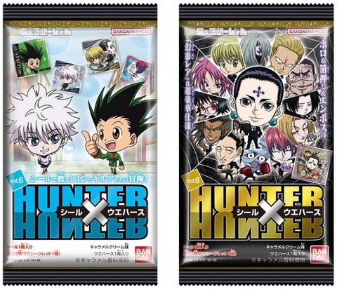 HUNTER HUNTER シールウエハース 2 ゴン 甲高く キルア カイト HUNTER HUNTER シールウエハース 2 ゴン 甲高く キルア カイト