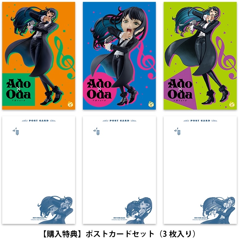 AdoxOda『アートビジュアルフィギュア』『ワーコレ』【商品仕様 AdoxOda『アートビジュアルフィギュア』『ワーコレ』【商品仕様