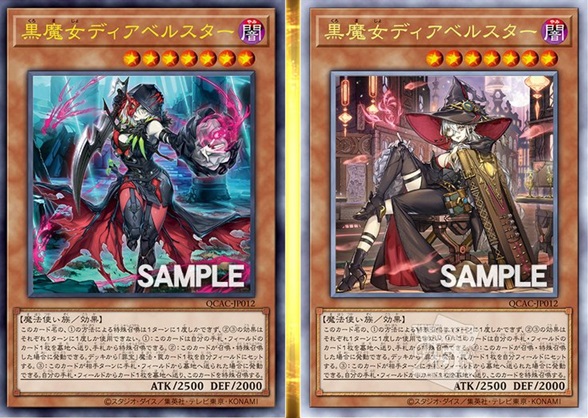 QUARTER CENTURY ART COLLECTIONに『天霆號アーゼウス』が QUARTER CENTURY ART COLLECTIONに『天霆號アーゼウス』が