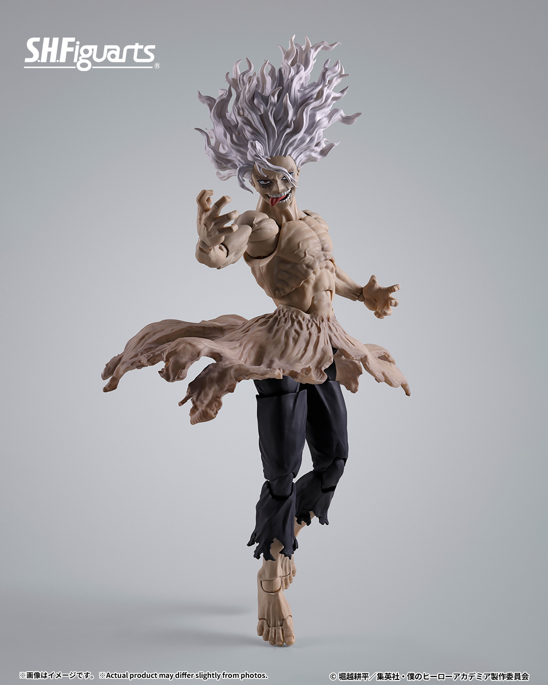 僕のヒーローアカデミア S.H.Figuarts 死柄木弔【商品仕様・画像