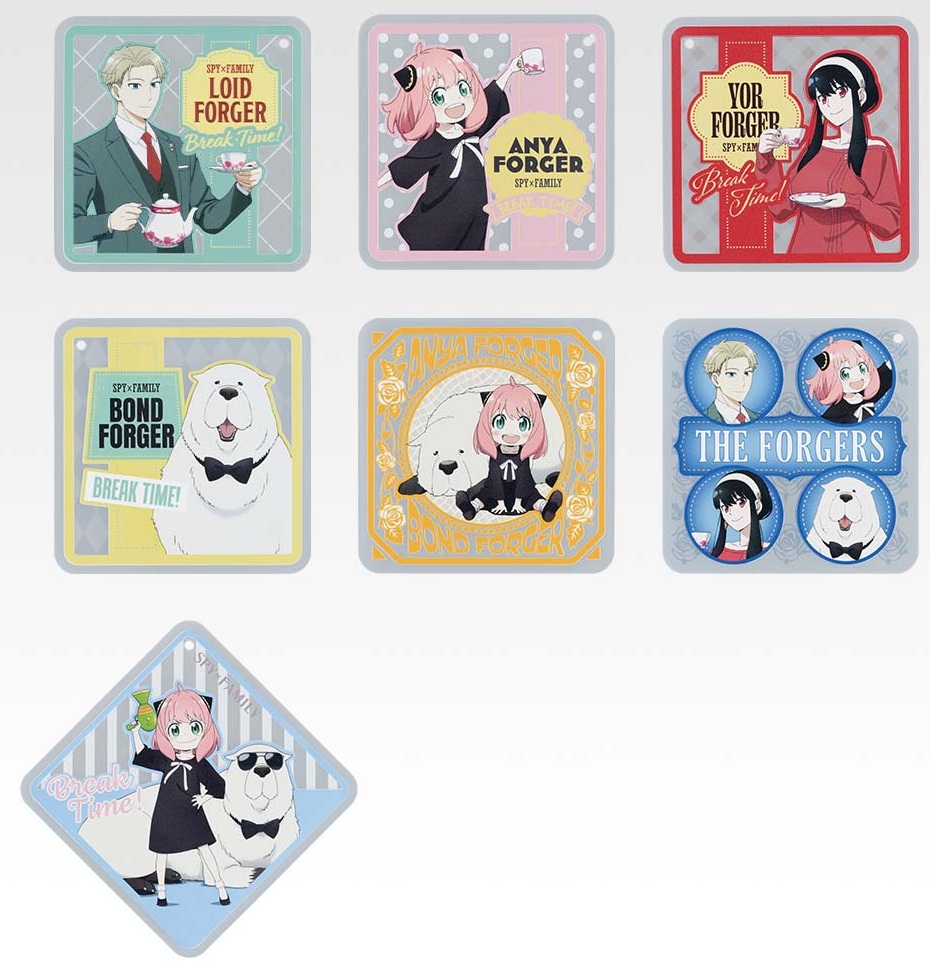 一番くじ SPY×FAMILY -Thanks for being you.-【取扱店舗の検索 公開