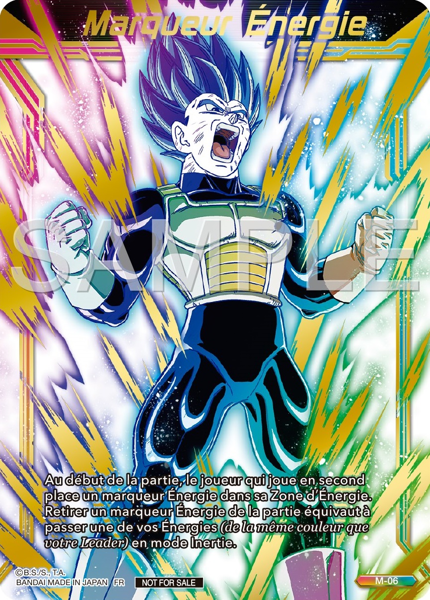 ドラゴンボール超カードゲーム マスターズ チャンピオンシップ ドラゴンボール超カードゲーム マスターズ チャンピオンシップ