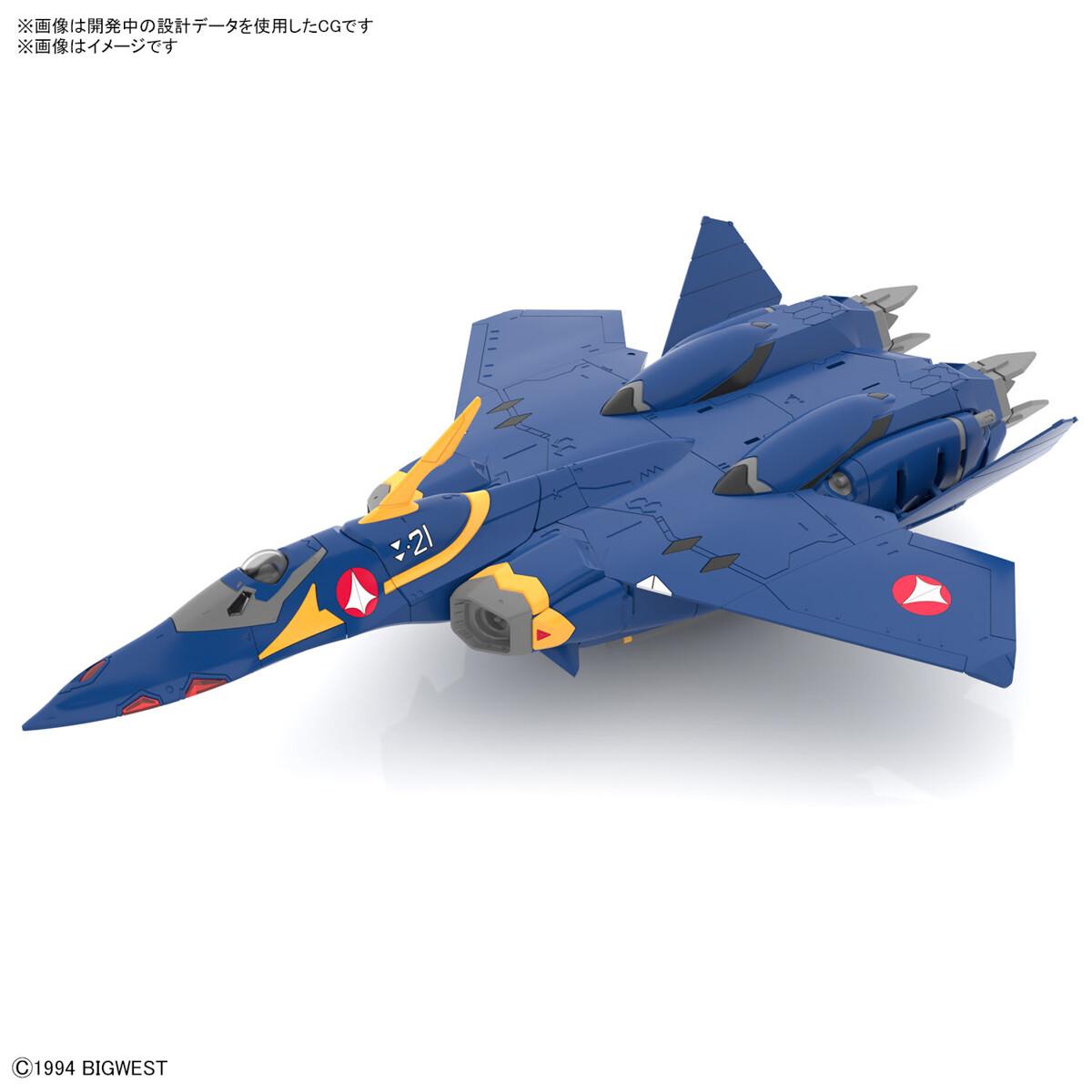 マクロスプラス HG『1/100 YF−21』【商品仕様・画像 公開 マクロスプラス HG『1/100 YF−21』【商品仕様・画像 公開