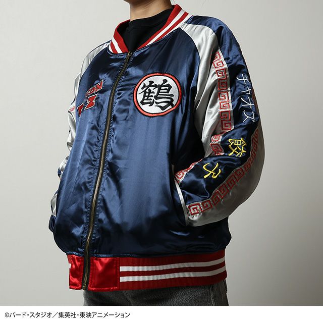 ドラゴンボールZ チャオズ スカジャン【商品仕様・画像 追加】丸眞