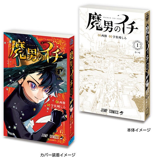 引退品】邦画 洋画 アニメーション等のDVDコレクション 約150本