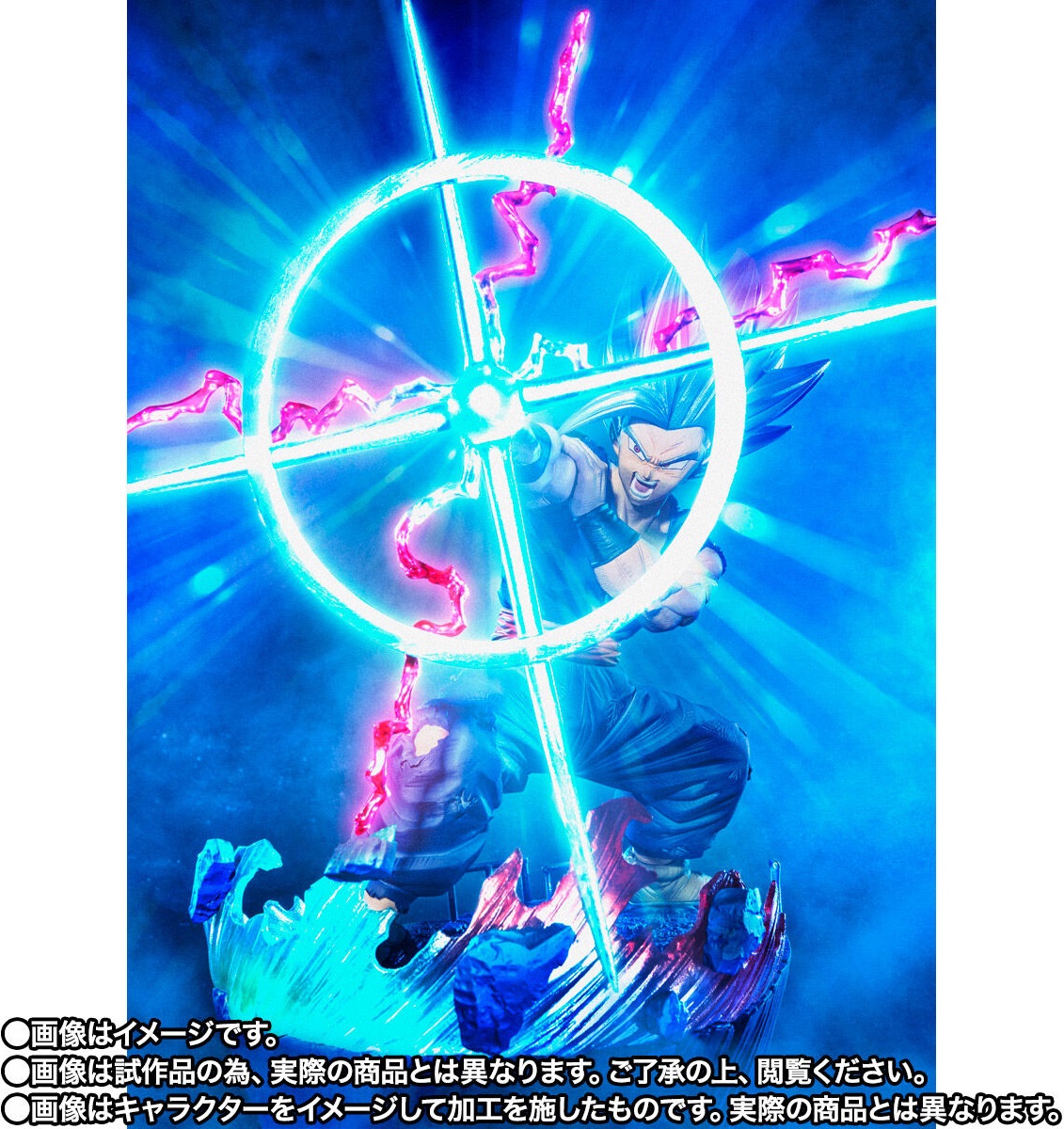 ドラゴンボール超SH フィギュアーツZERO [超激戦] 孫悟飯
