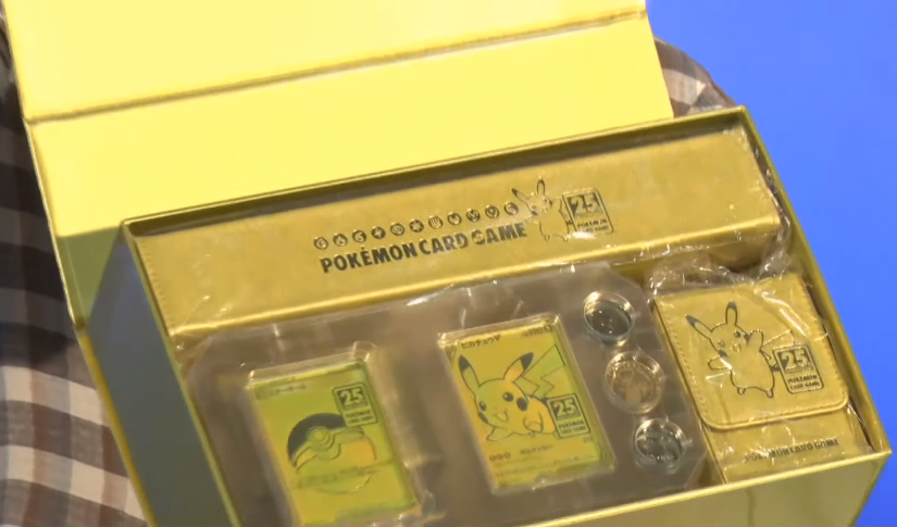 ポケカ 25th ANNIVERSARY GOLDEN BOX サンプル実物画像(15枚) : 遊戯王&ドラゴンボール通販予約情報局