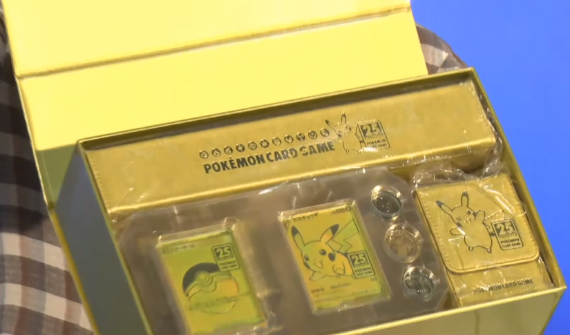 25th ANNIVERSARY GOLDEN BOX ポケモンセンターオンラインにて受注生産