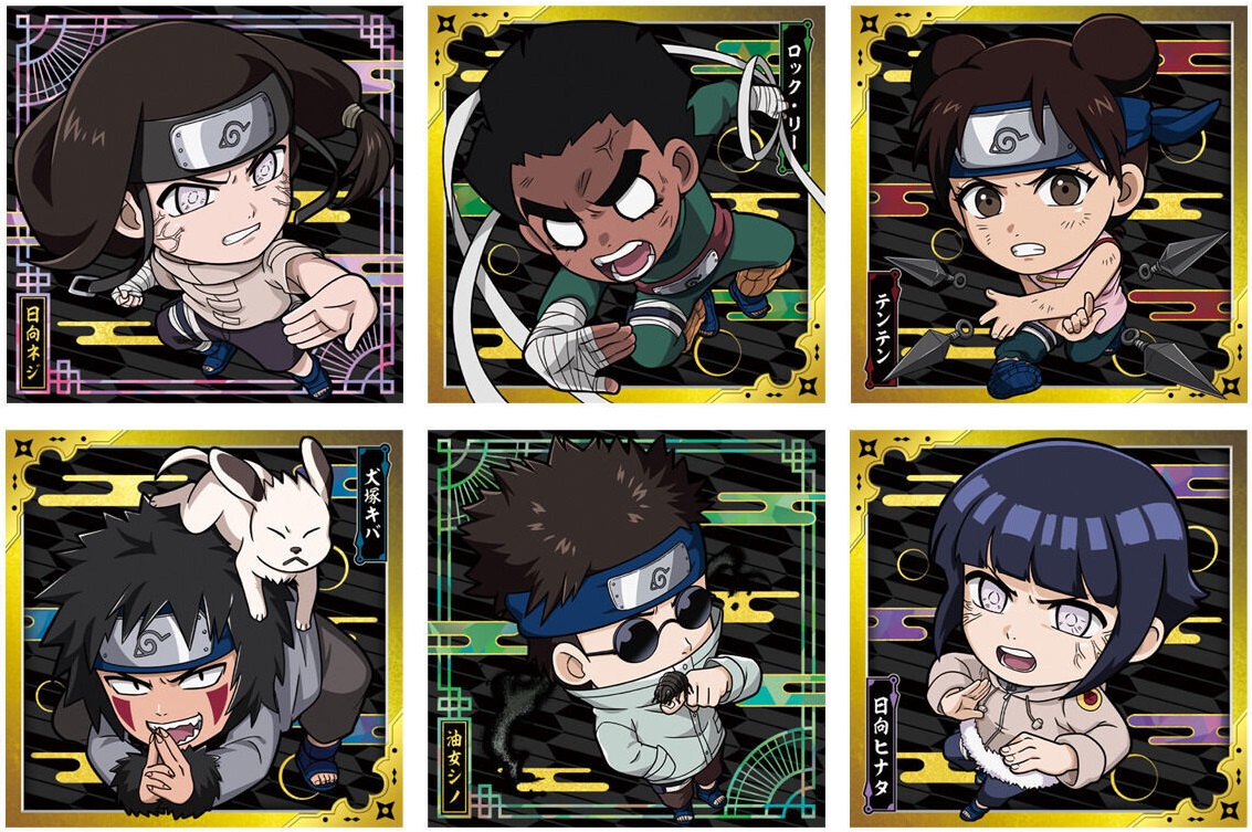 ナルト　ウエハース2 フルコンプ ナルト ウエハース2 4BOX開封 #NARUTO - YouTube