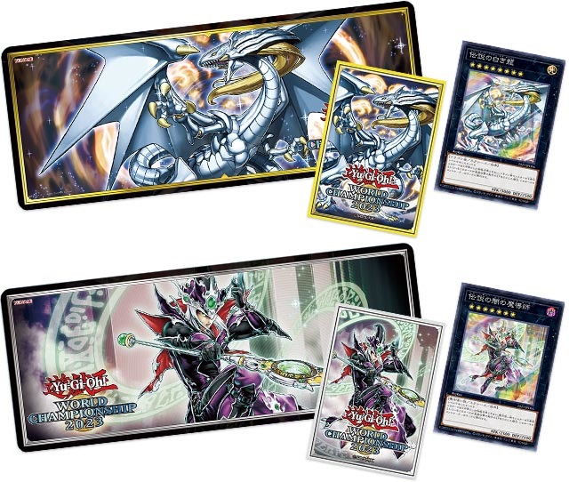 Yu-Gi-Oh! World Championship 2023 スペシャルイベント 限定商品