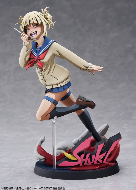 僕のヒーローアカデミア トガヒミコ 二次元化 Ver.【商品仕様