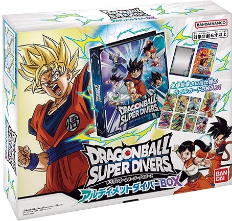 ドラゴンボールスーパーダイバーズ アルティメットダイバーBOX ドラゴンボールスーパーダイバーズ アルティメットダイバーBOX