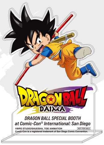 サンディエゴコミコン2024【ドラゴンボールブースの配布品