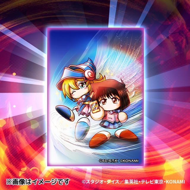 遊戯王×実況パワフルプロ野球 コラボキャンペーン【真崎杏子Ver 遊戯王×実況パワフルプロ野球 コラボキャンペーン【真崎杏子Ver