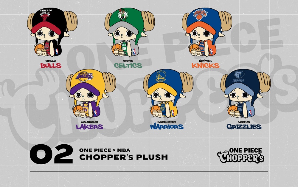 ONE PIECE×NBA コラボフィギュア MASTER STARS PIECE THE MONKEY.D