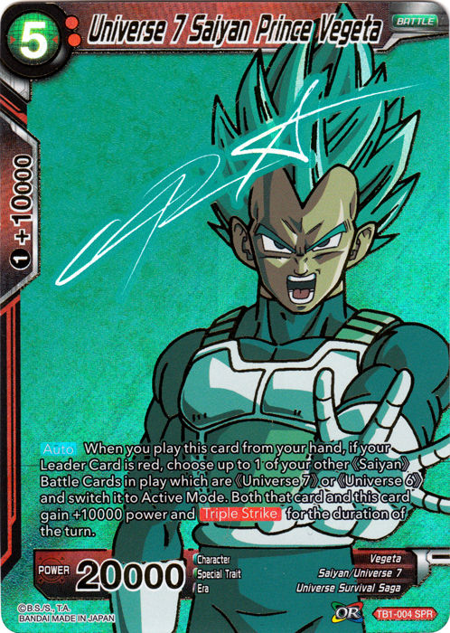 好きに ドラゴンボール超カードゲーム POWER OF TOURNAMENT THE ポケモンカードゲーム